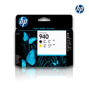 Cabezal HP 940 (C4900A) Black & Yellow OfficeJet Pro 940