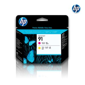 Cabezal HP 91 (C9461A) Magenta & Yellow  230pag DesignJet Z6100