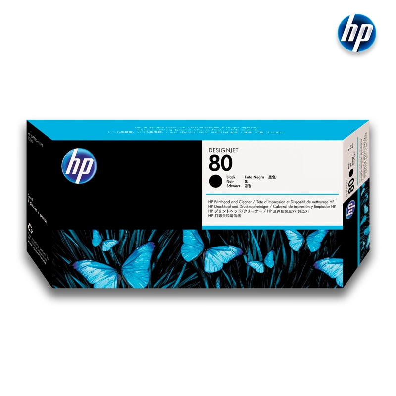 Cabezal HP 80 (C4820A) Negro Cabezal HP 80 (C4820A) Negro