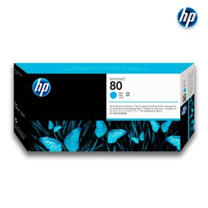 Cabezal HP 80 (C4821A) Cyan