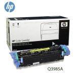 Fusor-Hp-Q3985A-220V.-150000-Pag-Color-LaserJet.jpg