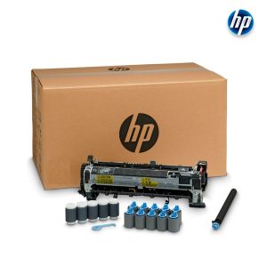 Kit-de-Mantenimiento-Hp-F2G77A-225000-Pag-LaserJet-Enterprise-M604dn (1)