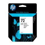 Tinta-Hp-C9397A-72-Photo-Black-69ML-DesignJet-T610.jpg