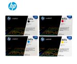 Toner-Hp-641A-C9723A-Magenta-8000-Pag-LaserJet-4600.jpg