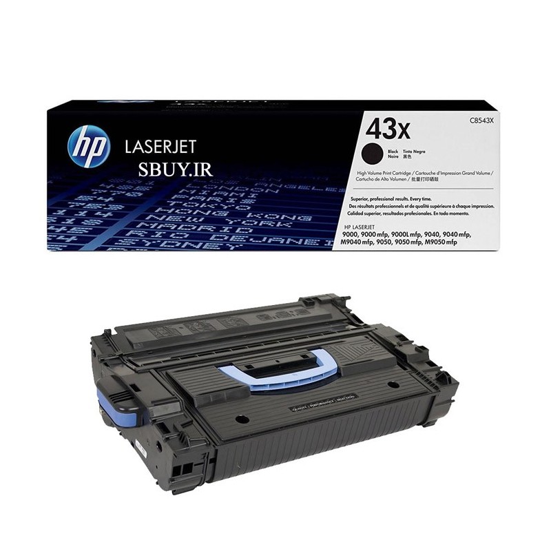 Cartouche D'encre Compatible HP C8543X Noir – Pour Imprimantes LaserJet 9000, 9040, 9050