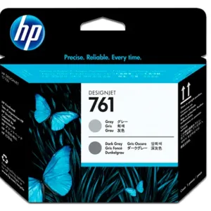 Cabezal HP 761 (CH647A) Gray & Dark Gray DesignJet T7100